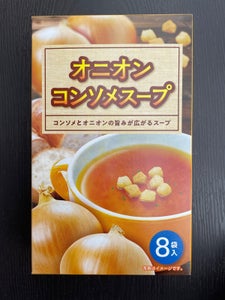 味日本　オニオンコンソメスープ　８個のレビュー画像