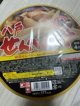 八戸東洋 カップ入り せんべい汁 1人前