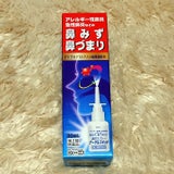 ナーザルスキット 30ml