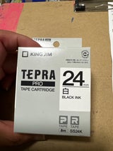 キング PROテープカートリッジ白 24×8m