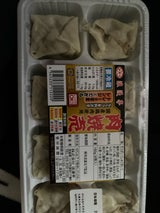 浪漫亭 肉焼売 8粒
