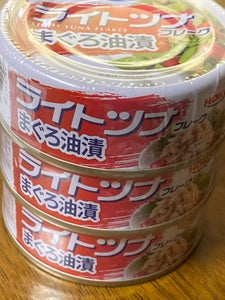 宝幸　ライトツナＦ大豆油使用タイ産３缶Ｓ　２１０ｇのレビュー画像