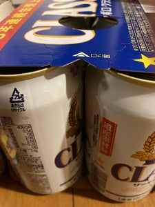 サッポロ　クラシック　缶　３５０ｍｌ×６の商品写真