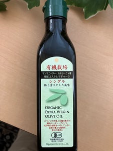 日本オリーブ　有機栽培ＥＸＶオリーブオイル１８０ｇのレビュー画像
