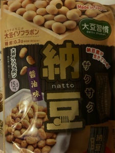 ＭＤ　大豆習慣サクサク納豆　８袋のレビュー画像