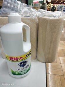 キュキュット　クリア除菌　緑茶　替　１．３８Ｌの商品写真