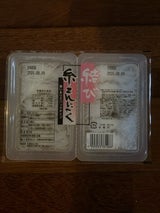 佐藤食品 結び糸こんにゃく 10個入