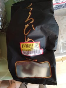 ミヤト製菓　くろひめ　１４０ｇの商品写真