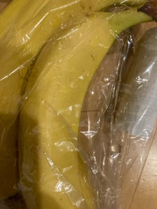 ファーマインド　エクアドル有機栽培バナナのレビュー画像