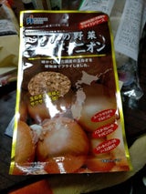 ビバレ 日本の野菜 フライドオニオン 23g