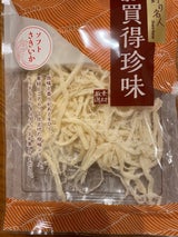 マイナット お買得珍味 ソフトさきいか 60g