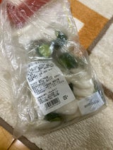 浜食 ゆず大根 300g