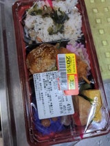 ワコー おかずたっぷり500kcal以下お弁当