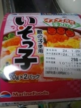 マリンフーズ いそっ子 40g