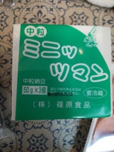 篠原食品 中粒納豆 3P