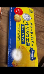 ビアードパパガレットサンドパイシュークリーム味６個のレビュー画像