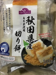 トップバリュ　秋田県産もち米使用切り餅西　５００ｇのレビュー画像