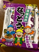 メーコウ 茨城名物なっとうスナックめんたい 12個