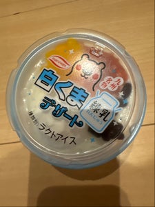丸永製菓　白くまデザート練乳　１７５ｍｌの商品写真