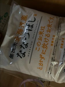 函館米穀　北海道産ななつぼし無洗米　１０ｋｇのレビュー画像