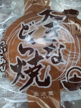 風流菓 大きなどら焼栗入り