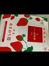 母恵夢 ベビー母恵夢 苺 箱 10個