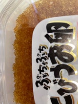 マルエスサン とび魚CP 丸カップ