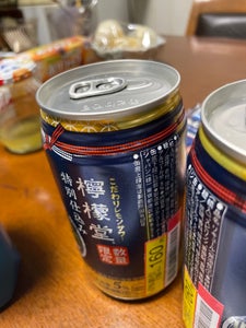 コカコーラ　檸檬堂　特別仕込み　缶　３５０ｍｌのレビュー画像
