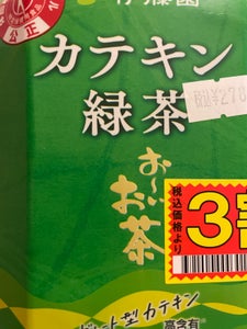 伊藤園　おーいお茶カテキン緑茶　１Ｌの商品写真