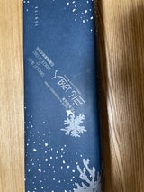 石屋 白い恋人 9枚