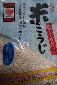 ますやみそ　乾燥米こうじ　３００ｇのレビュー画像
