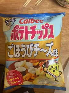 カルビー　ポテトチップスごほうびチ〜ズ味　７２ｇのレビュー画像