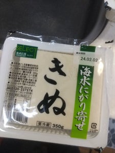 むつみ 温とうふ味わい 絹 350g