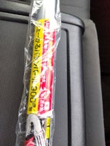 バクマ ちょーかるバール 450mm