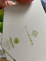 シルスマリア シャインマスカット生チョコ 20粒