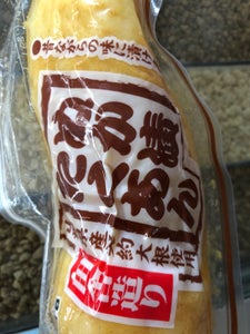 藤原 ぬか漬け沢庵(国産) 袋 200g