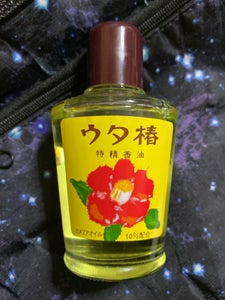 黒ばら本舗　うた椿　香油　黄　９５ｍｌの商品写真