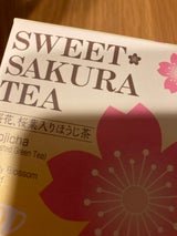 ティーブティック Sサクラティーほうじ茶 20g