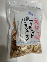 ジェイ えびアーモンドカシューナッツ 230g