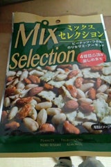 スイートB ミックスセレクション 70g