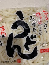 朝日食品 手打うどん 200g