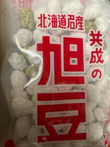 共成製菓　旭豆　１００ｇのレビュー画像