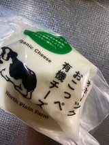 ノースPF おこっぺ有機モッツァレラチーズ100g