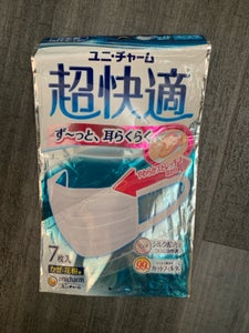 超快適マスク プリーツタイプ ふつう 7枚