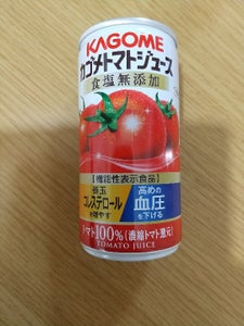 カゴメ　トマトジュース食塩無添加　１９０ｇのレビュー画像