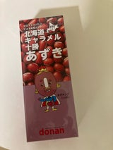 道南食品 十勝あずきキャラメル 18粒