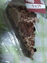 井上商事 ショコラ