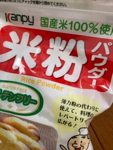 加藤産業　国産米１００％使用米粉パウダー　３１０ｇの商品写真