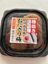 紀州南高梅オニギリ梅種抜ハチミツ8% 70g