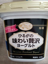 美濃酪農 ひるがの味わい贅沢ヨーグルト 500g